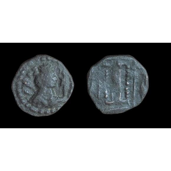 HUNNIC TRIBES Nezak Huns Nezak Shah 500AD ANCIENT 1/4 Drachm Coin Rare 🥈 - Picture 1 of 3